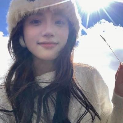 不老山异事
